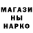 Бошки марихуана гибрид ENDI ANDERSON