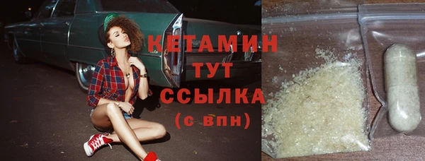mdpv Белокуриха