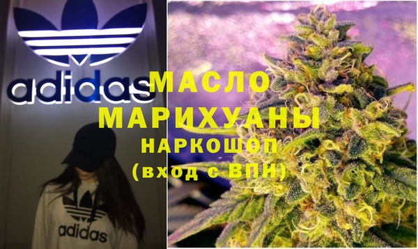 mdpv Белоозёрский