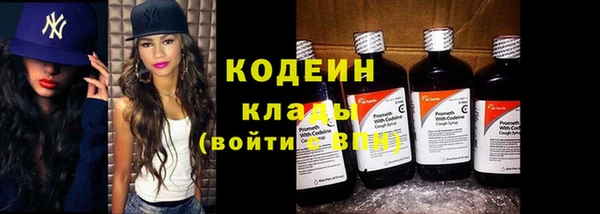mdpv Белоозёрский