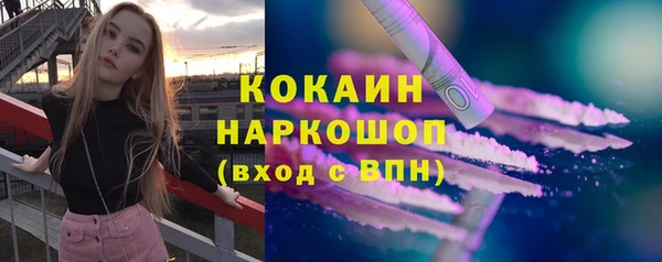 mdpv Белоозёрский