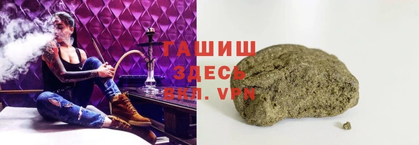mdpv Белоозёрский