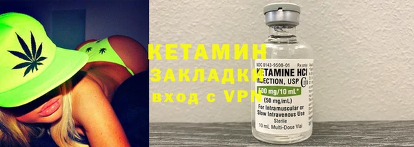 mdpv Белоозёрский