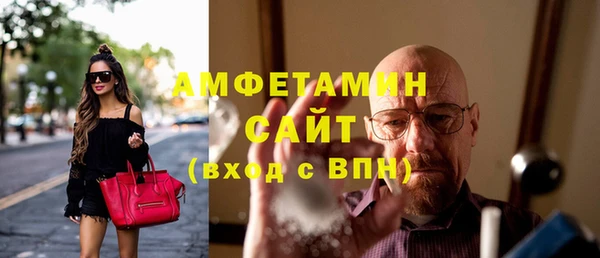 дистиллят марихуана Беломорск
