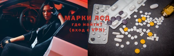 mdpv Белоозёрский