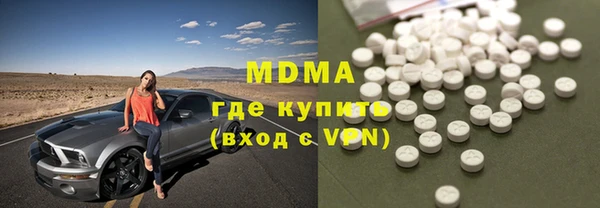 mdpv Белоозёрский