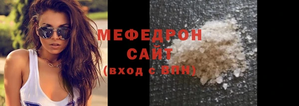 дистиллят марихуана Беломорск