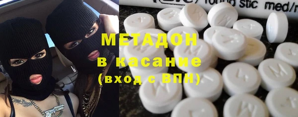 mdpv Белоозёрский