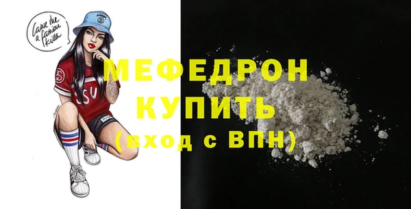 mdpv Белоозёрский