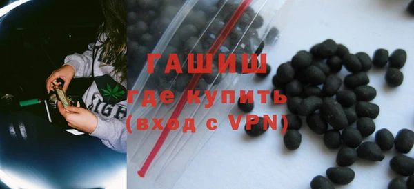mdpv Белокуриха