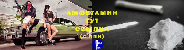 mdpv Белоозёрский