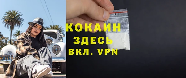 mdpv Белоозёрский