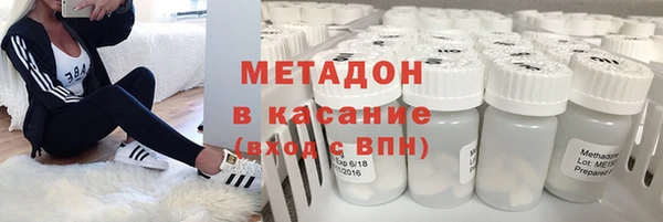 mdpv Белокуриха