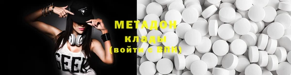 mdpv Белоозёрский