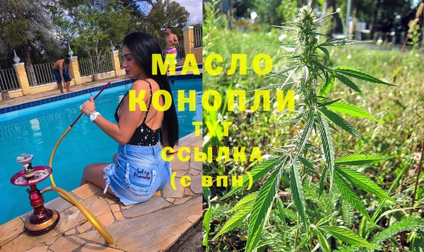 mdpv Белоозёрский