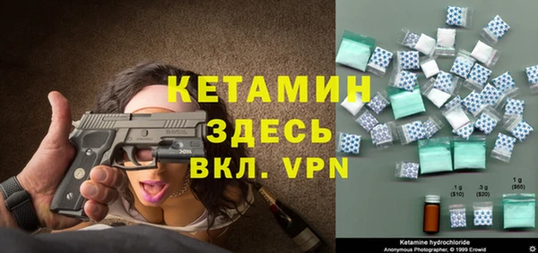 mdpv Белокуриха