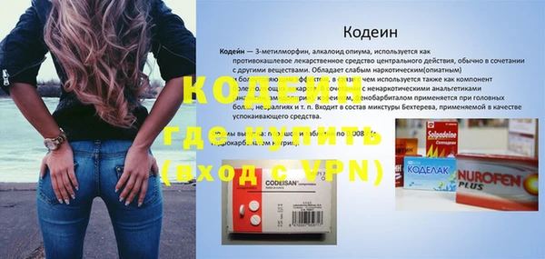 mdpv Белокуриха