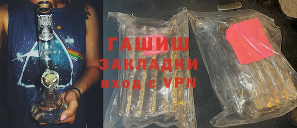 mdpv Белокуриха