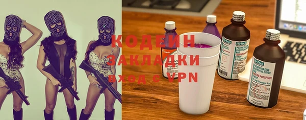 mdpv Белоозёрский
