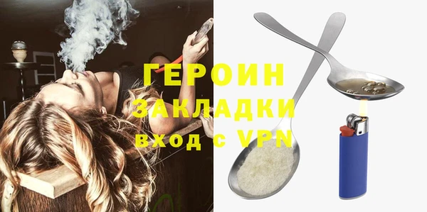 mdpv Белоозёрский